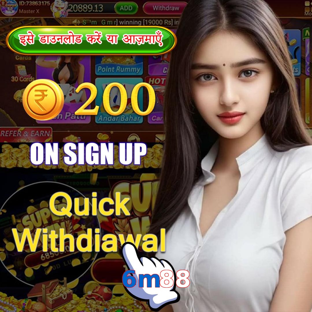 6m88