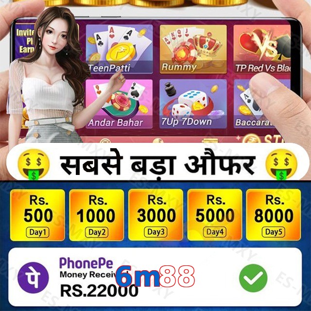 6m88