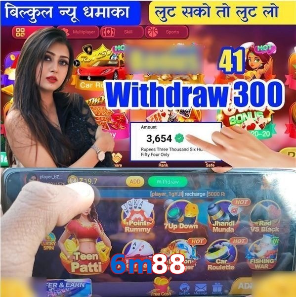 6m88