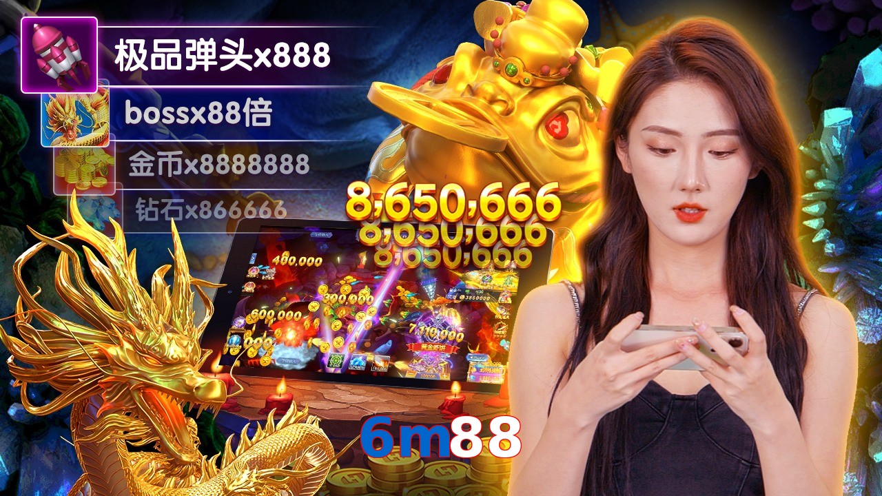 6m88